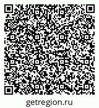 79374029980
