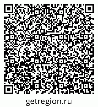 79374030010