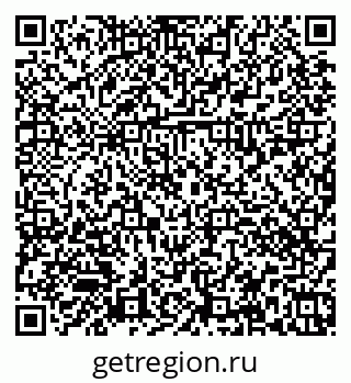 79374030011