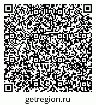 79374030013