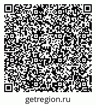 79374030016