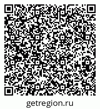 79374030020