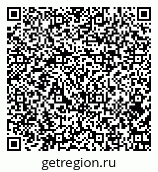 79374030045