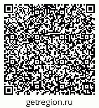 79374030048
