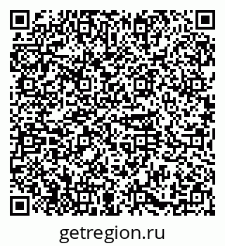 79374030049