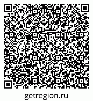 79374030050