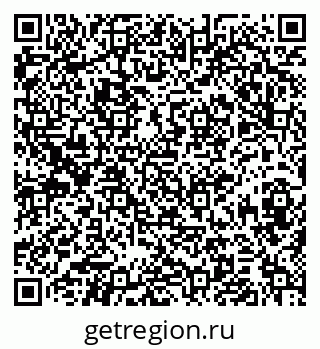79374030070