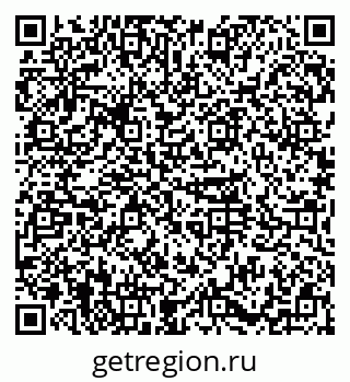 79374030112