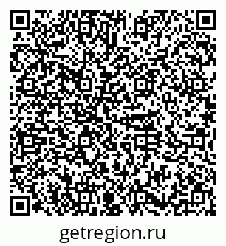 79374030117