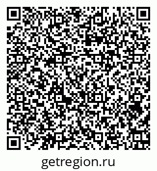79374030121
