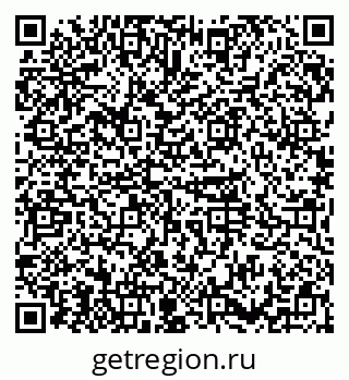 79374030138