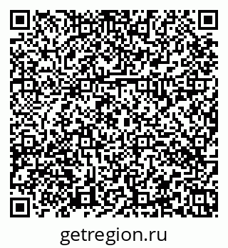 79374030145