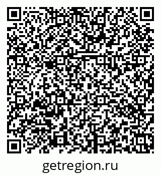 79374030170