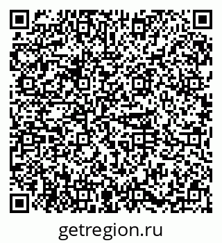 79374030172