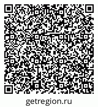 79374030173