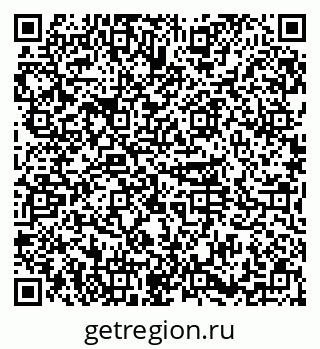 79374030174