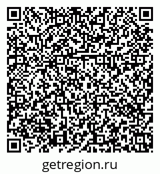 79374030175