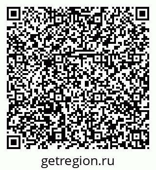 79374030181