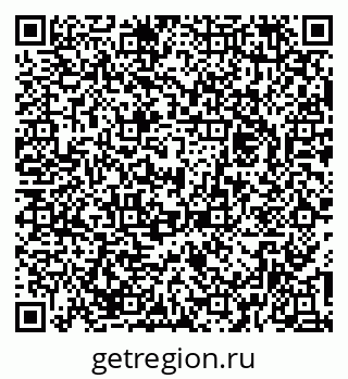 79374030240