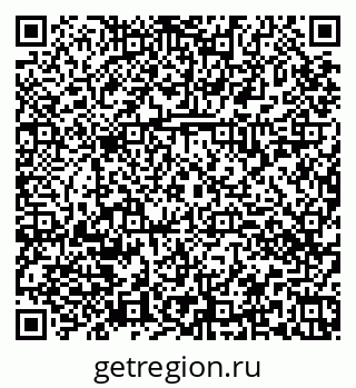 79374030241