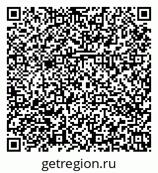 79374030261