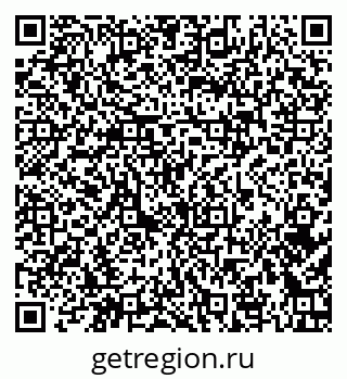 79374030266