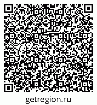 79374030272