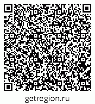 79374030273