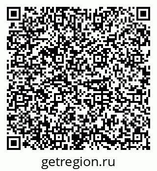 79374030275