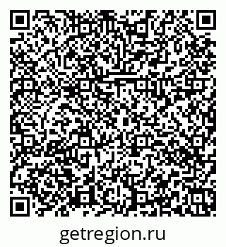 79374030320