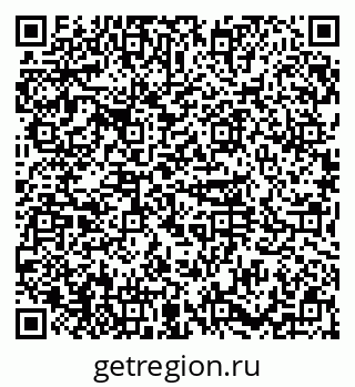 79374030432