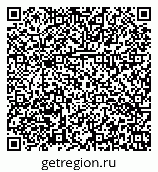 79374030532