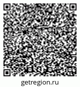 79374030540