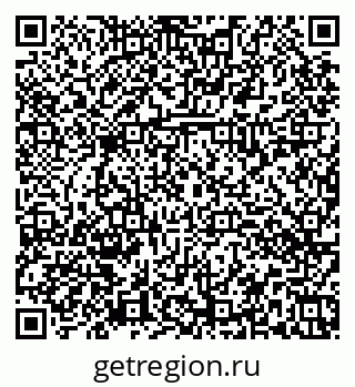 79374030630