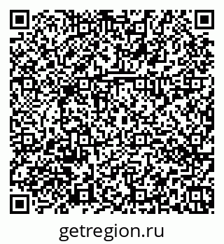79374030638