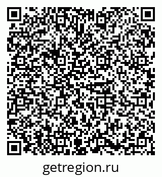 79374030670