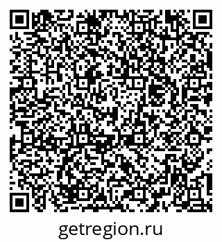 79374030683