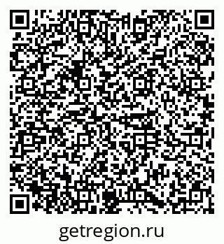 79374030684