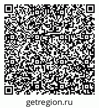79374030686