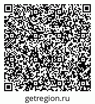 79374030712