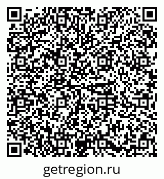79374030770