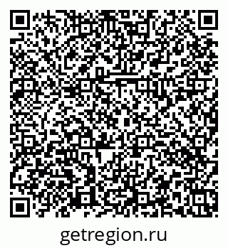 79374030872