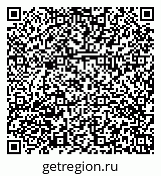 79374030976