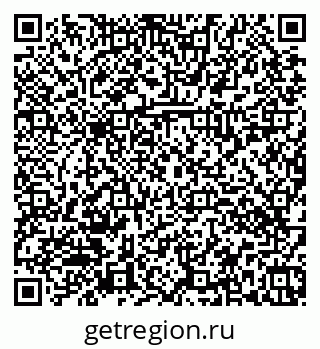 79374030999