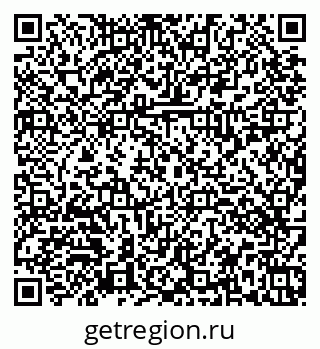 79374031152