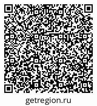 79374031300