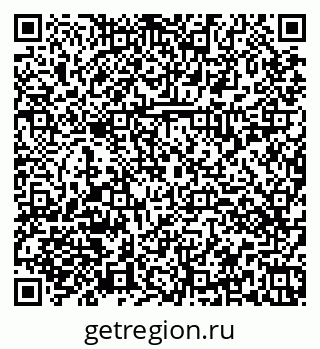 79374031381
