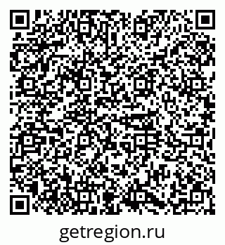 79374031387