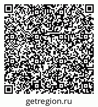 79374031538