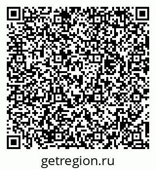 79374031648